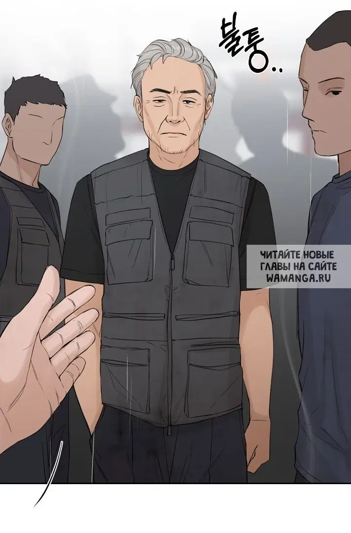 Page 62.000