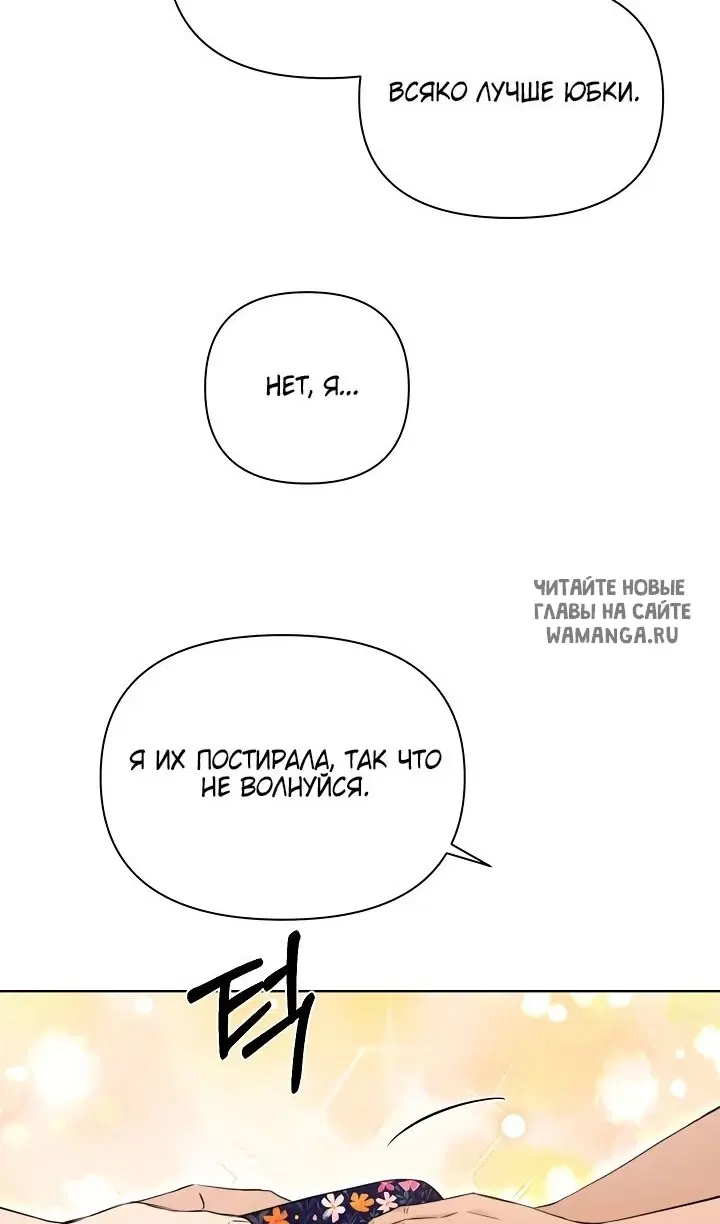 Page 62.000
