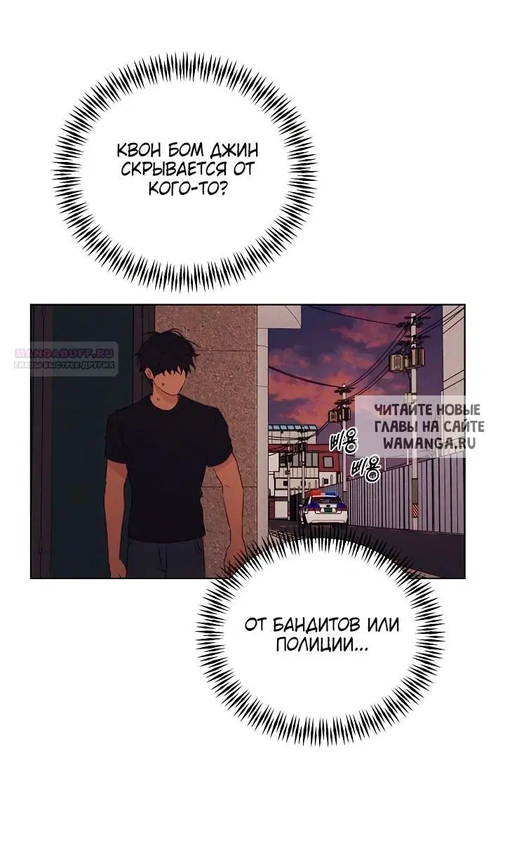 Page 62.000