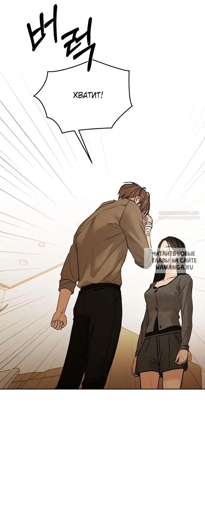 Page 62.000