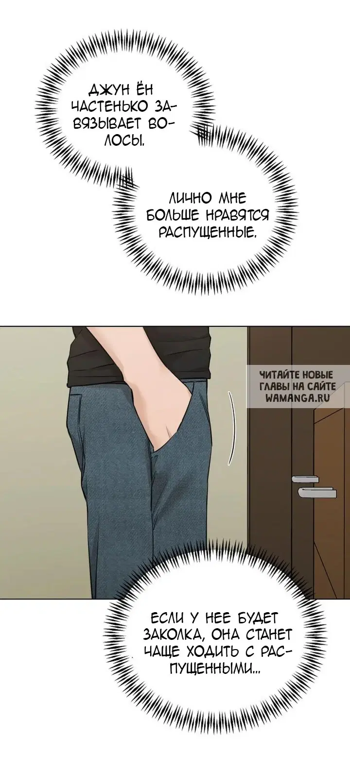 Page 63.000