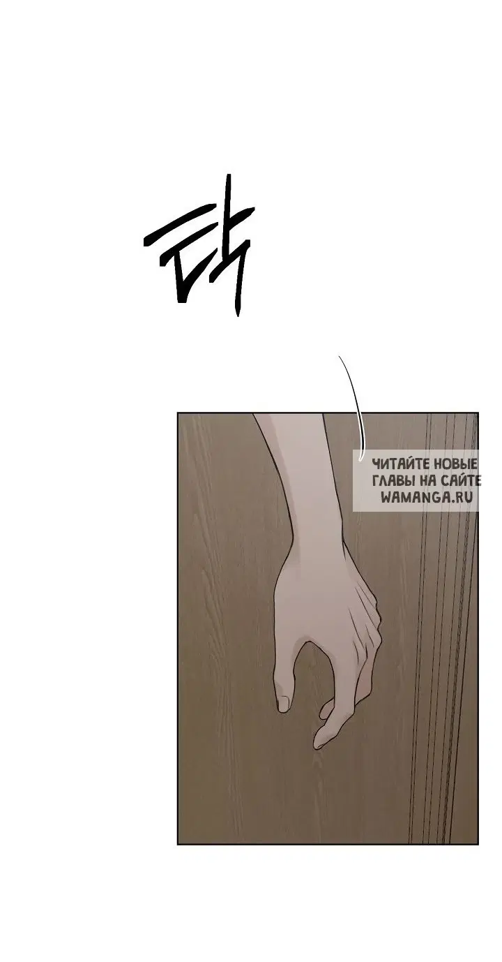 Page 63.000