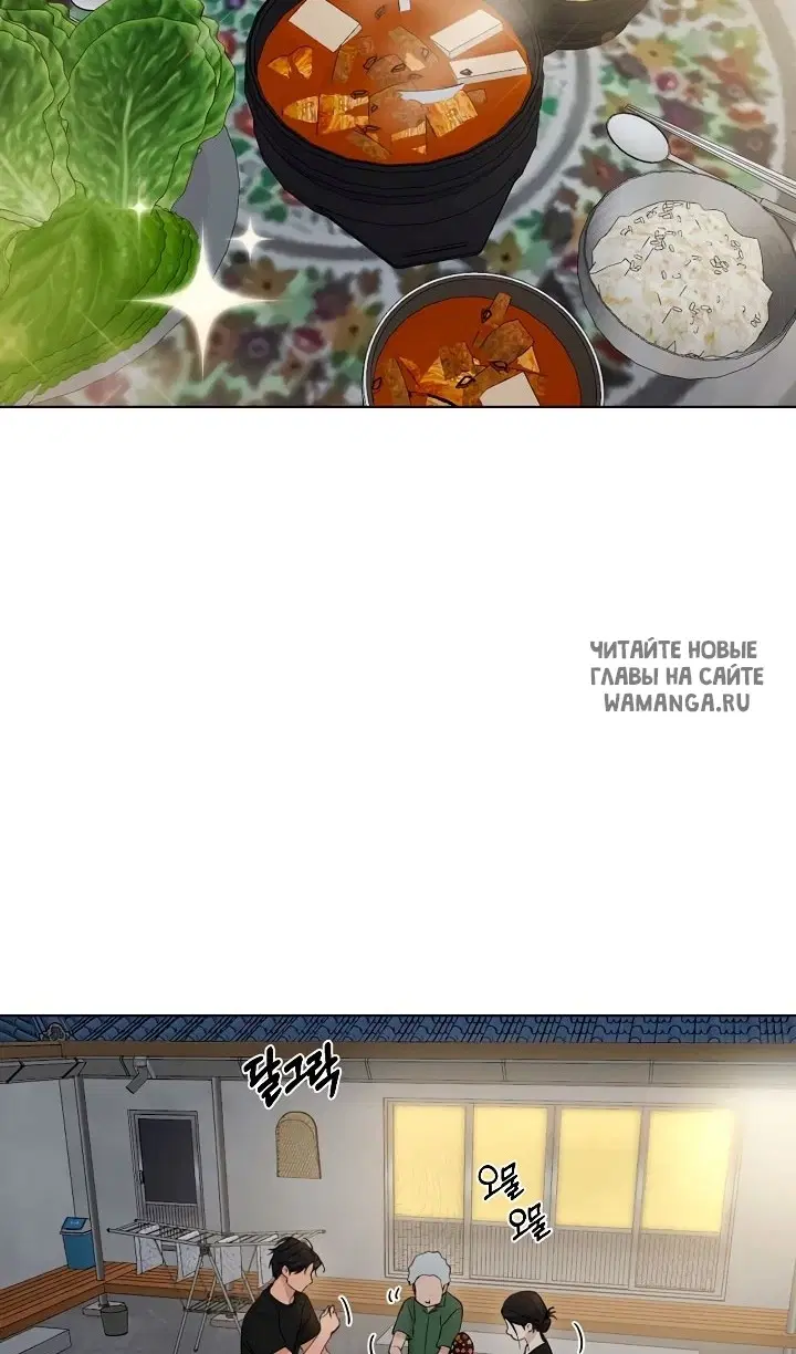 Page 63.000