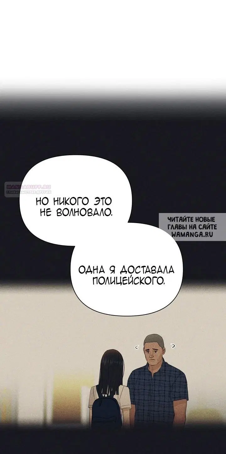 Page 63.000