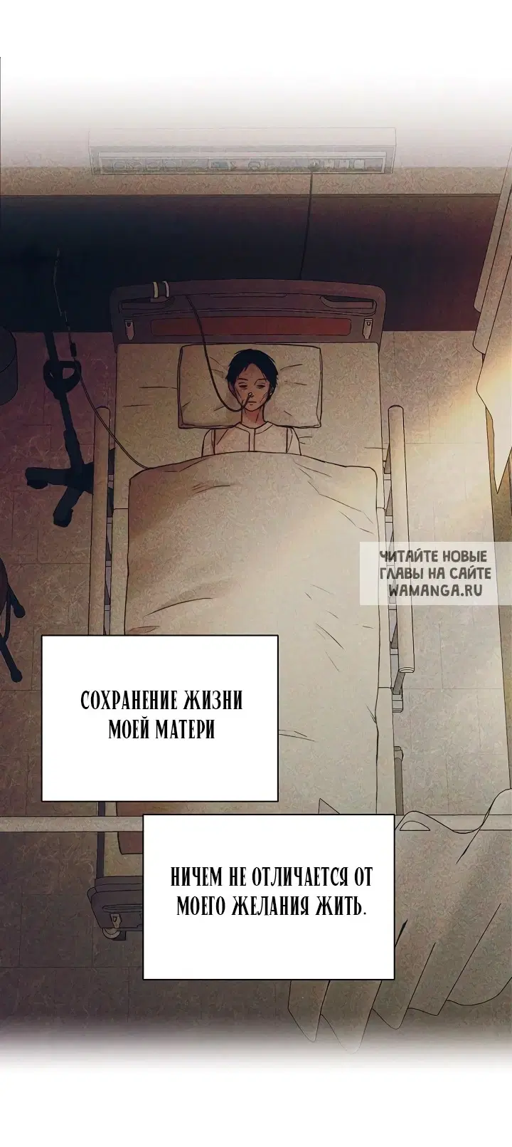 Page 63.000