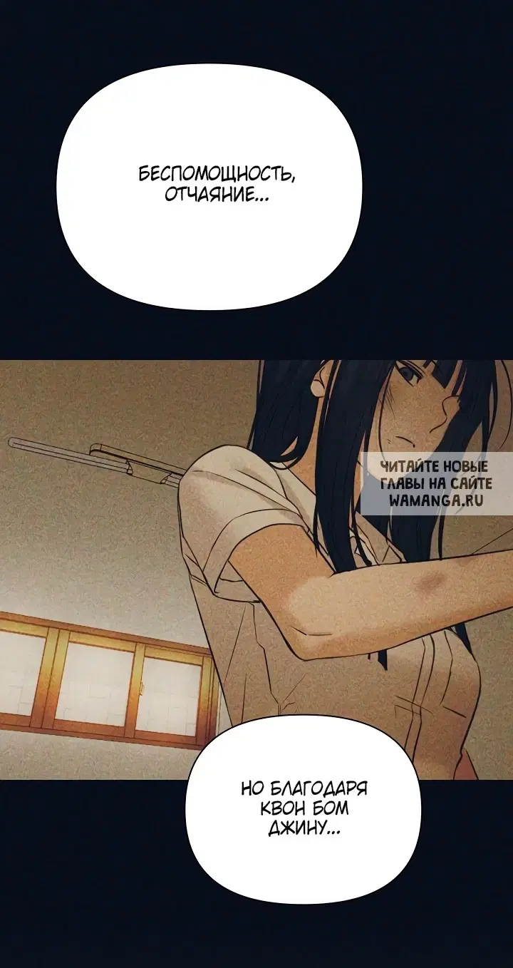 Page 63.000