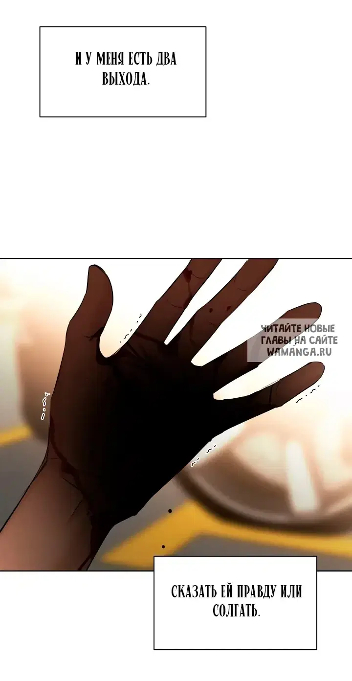 Page 74.000