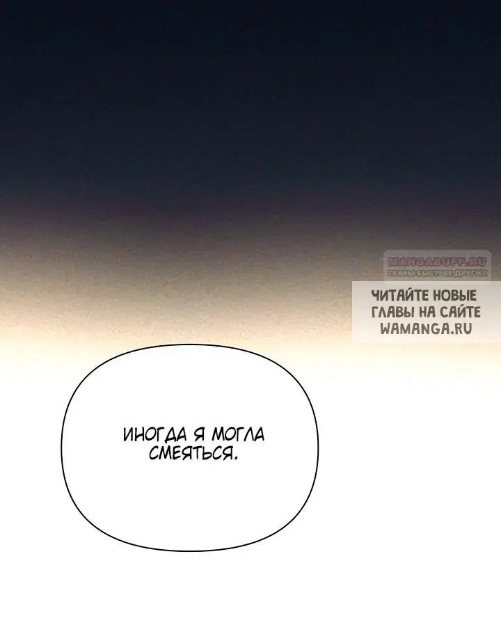 Page 74.000