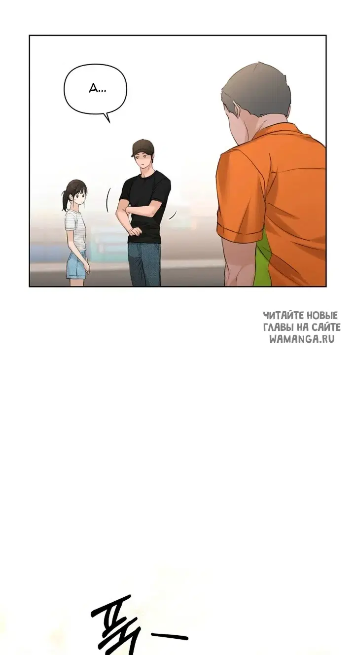Page 75.000