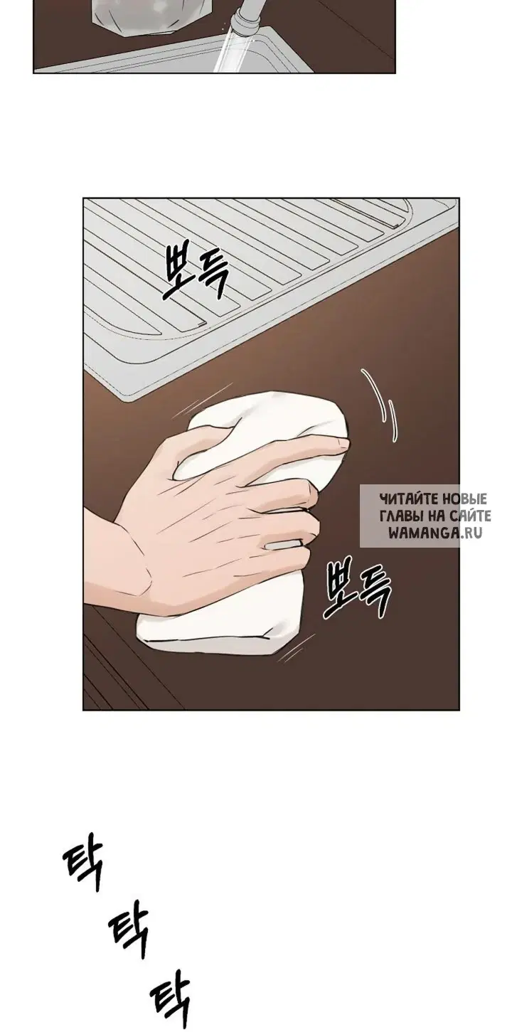 Page 76.000