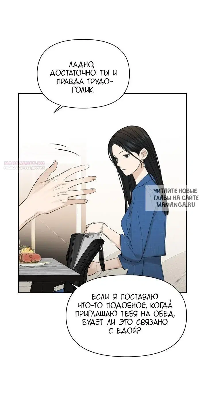 Page 76.000
