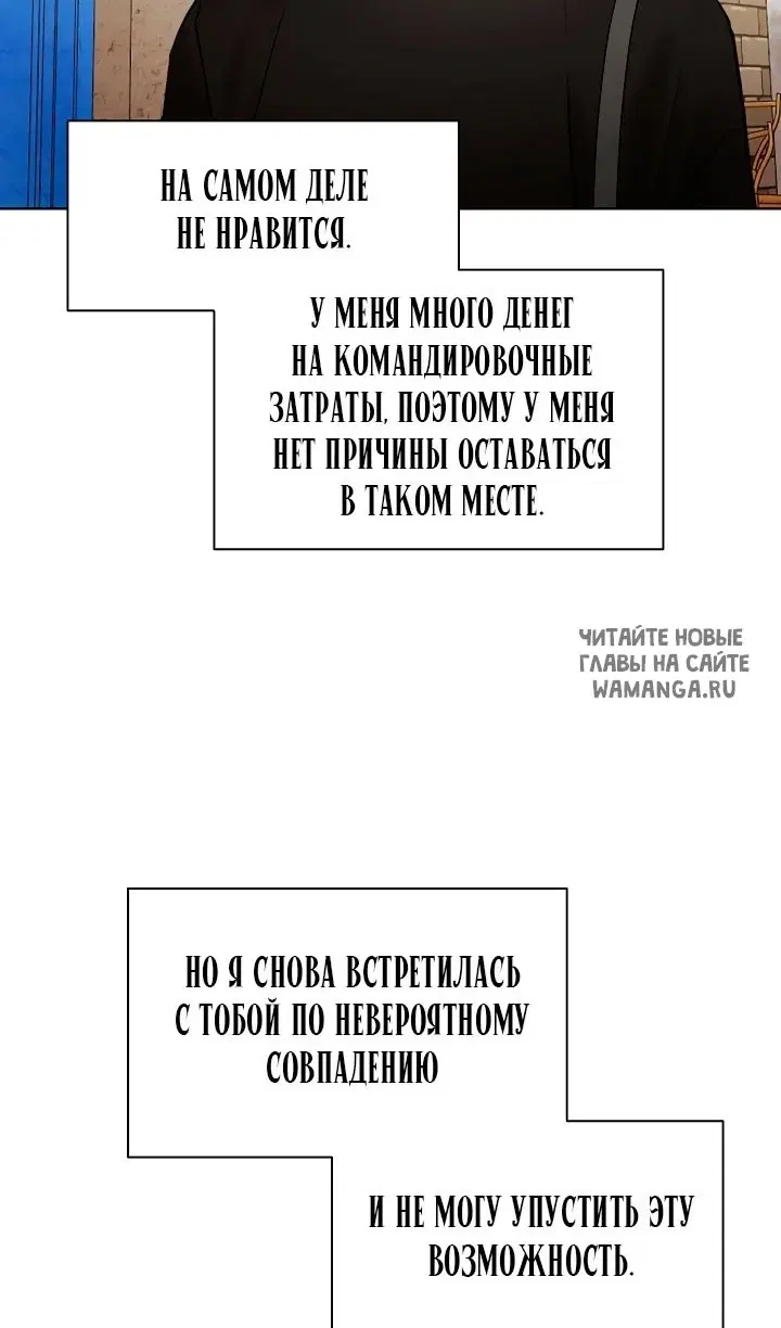 Page 76.000