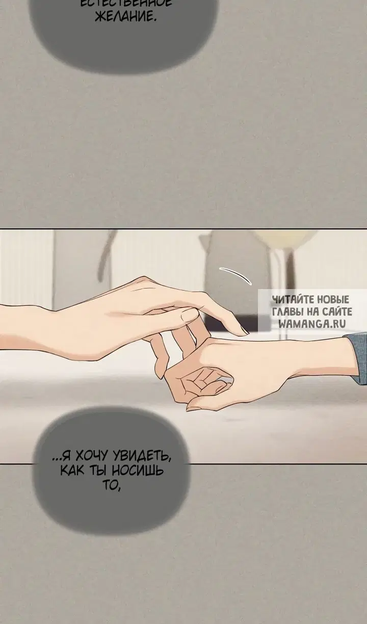 Page 76.000