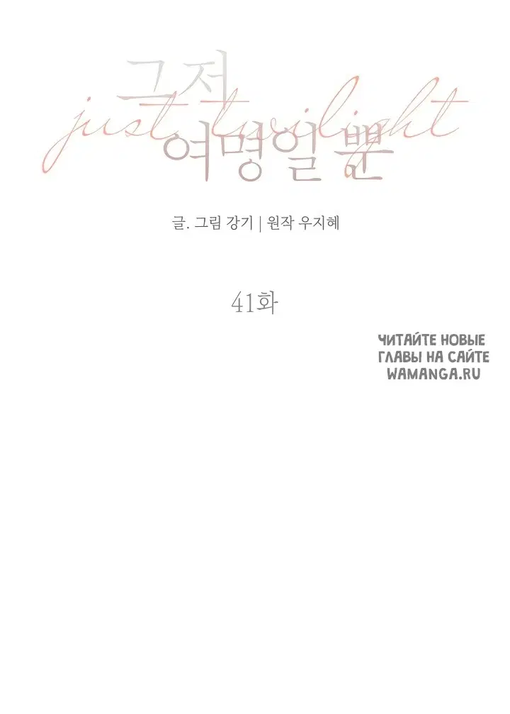 Page 76.000