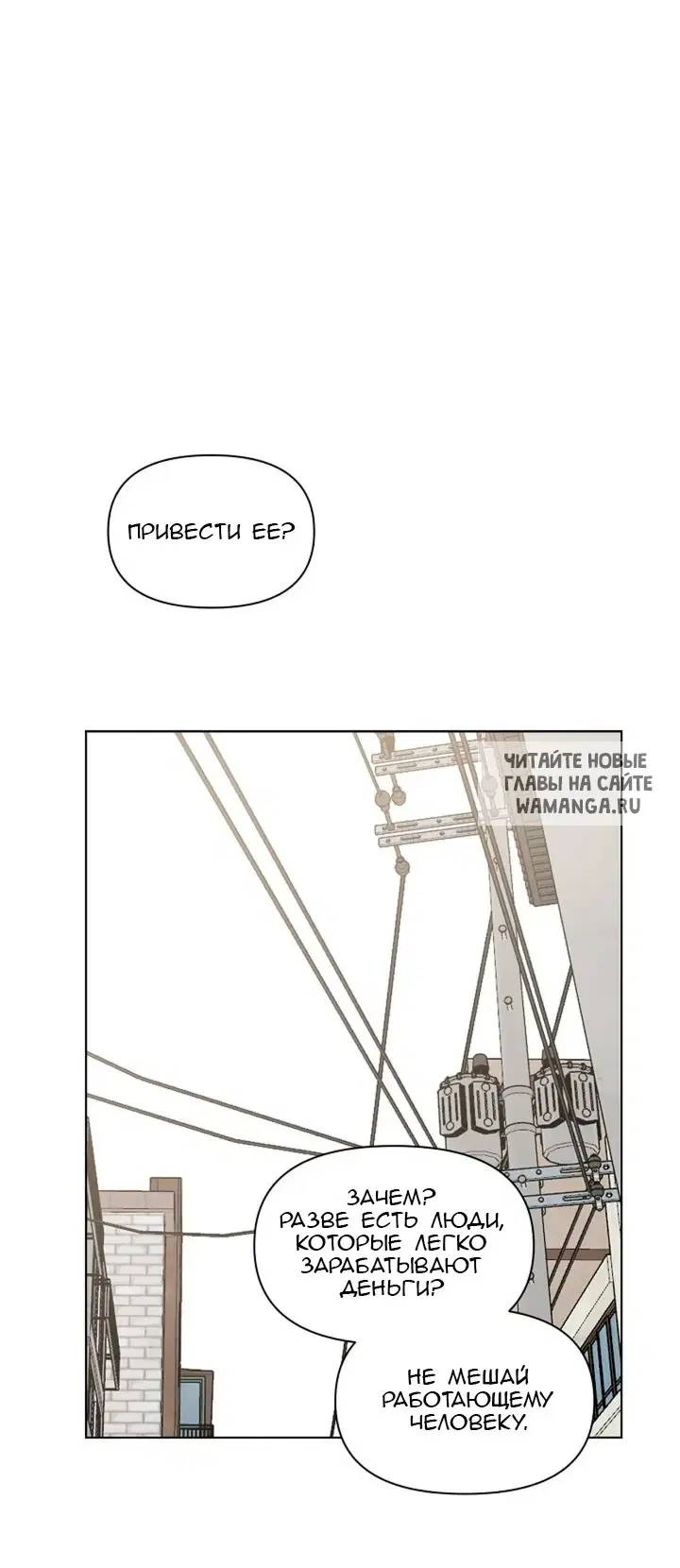 Page 77.000