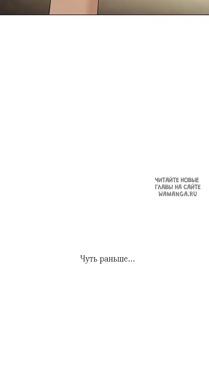 Page 77.000