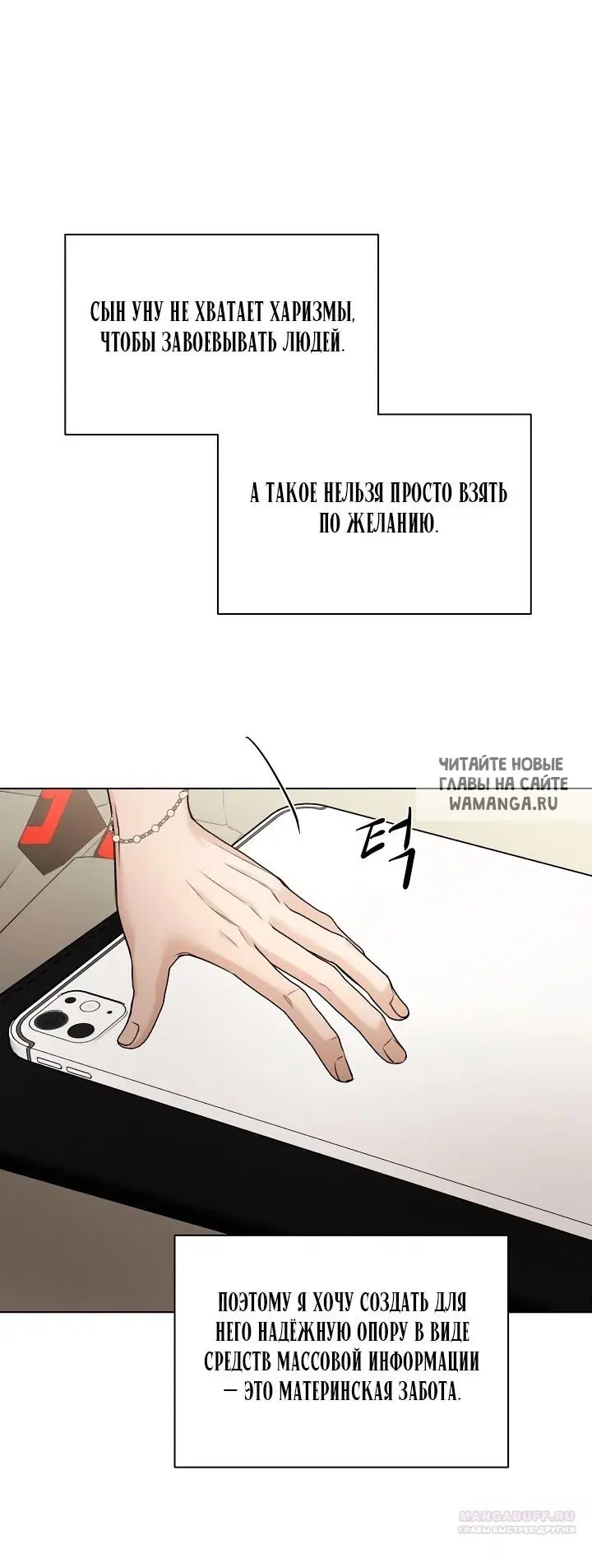 Page 77.000