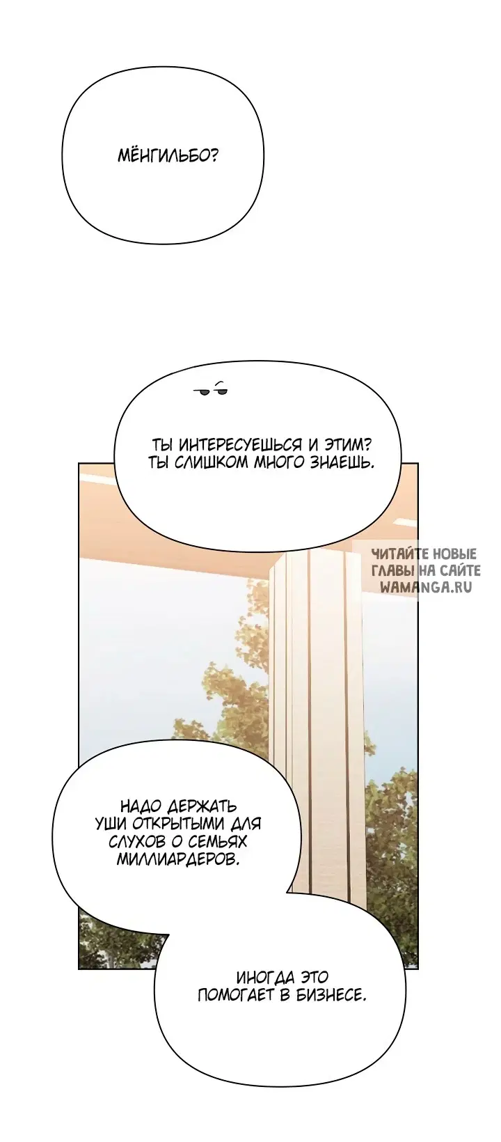 Page 77.000