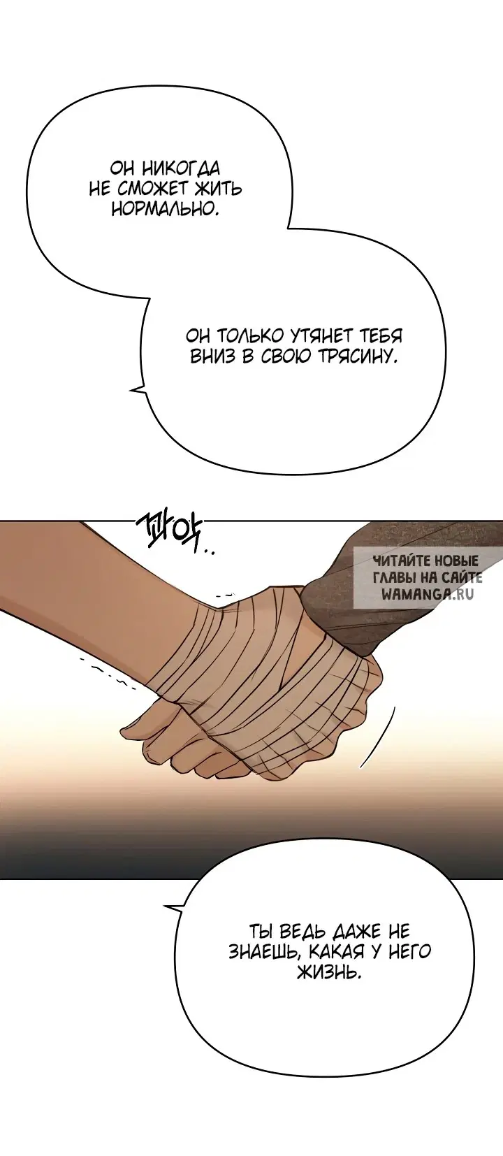 Page 77.000