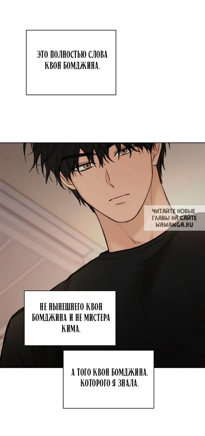 Page 78.000