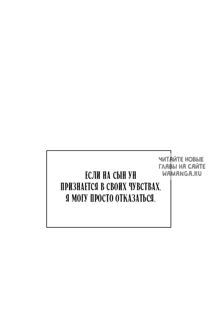 Page 78.000