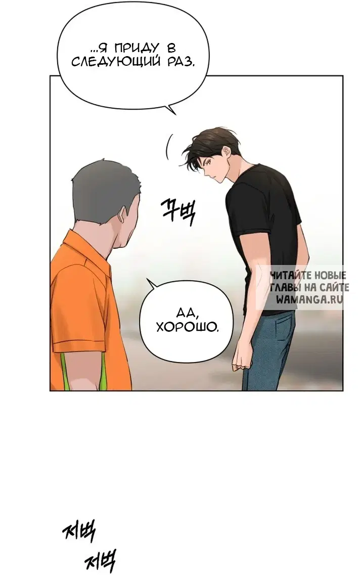 Page 79.000