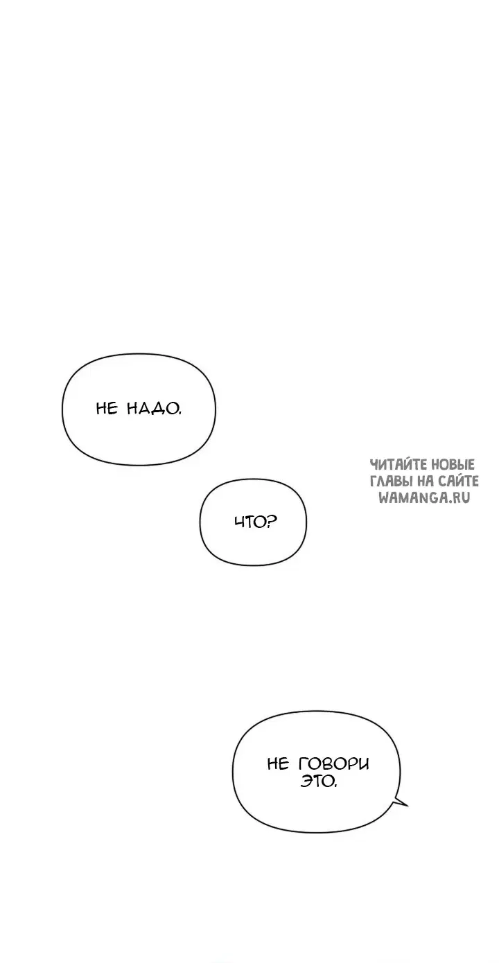 Page 79.000