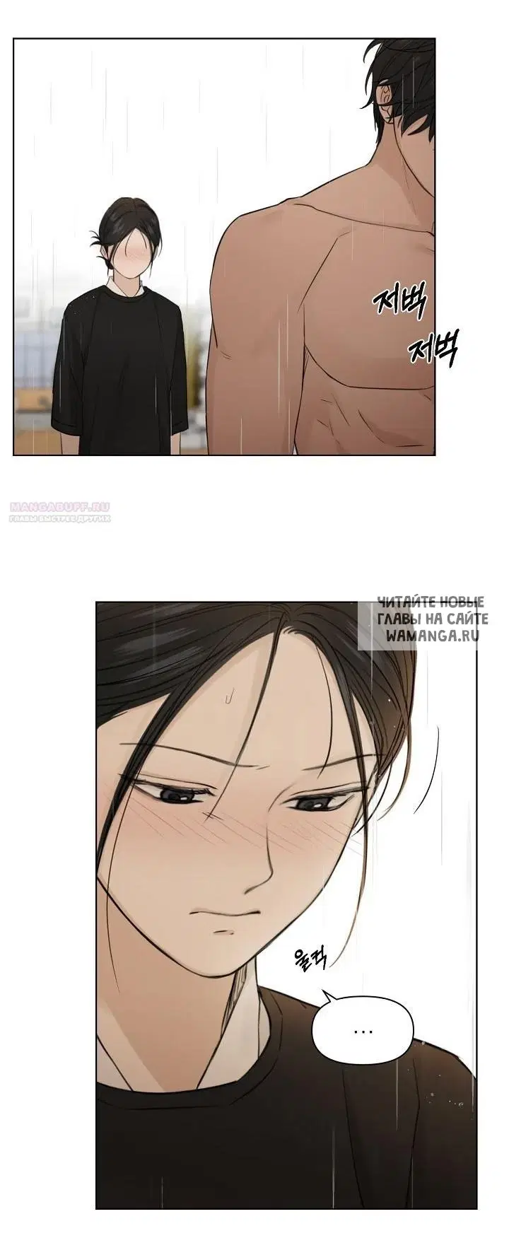 Page 79.000