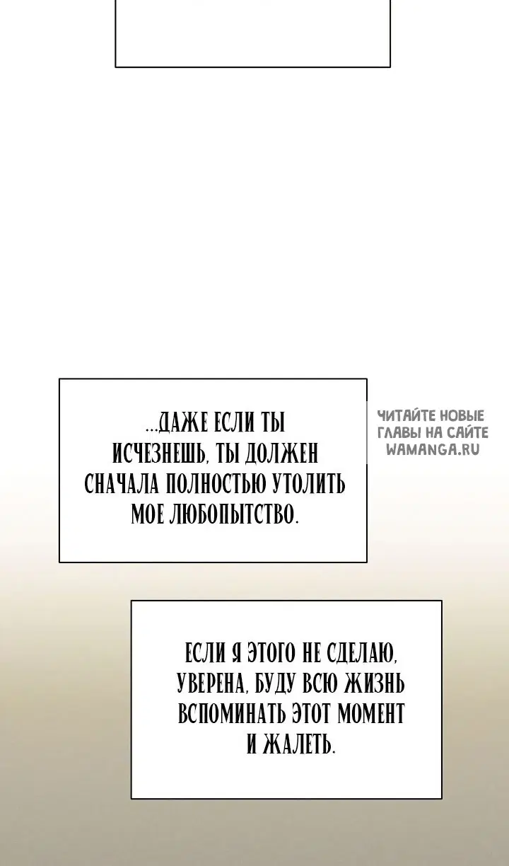 Page 79.000