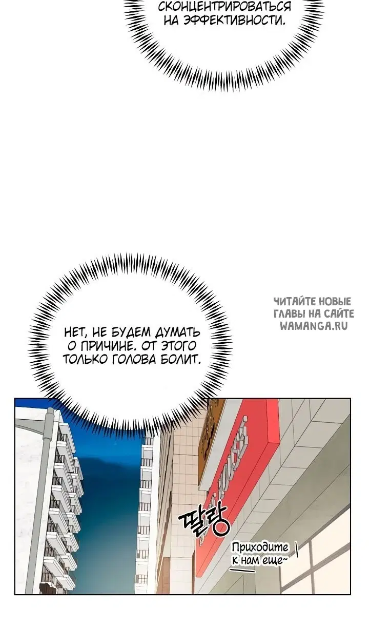 Page 79.000