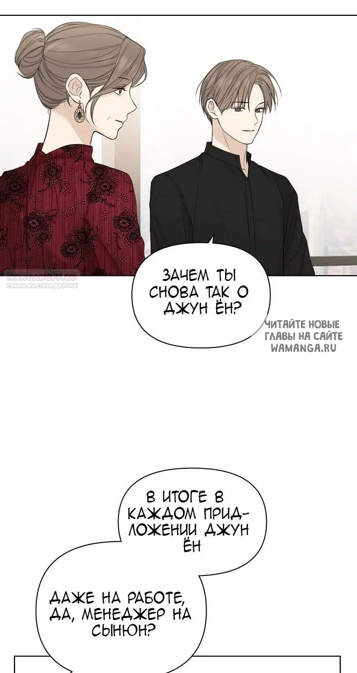 Page 70.000