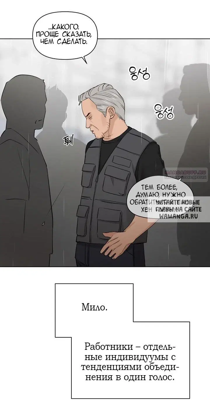 Page 70.000