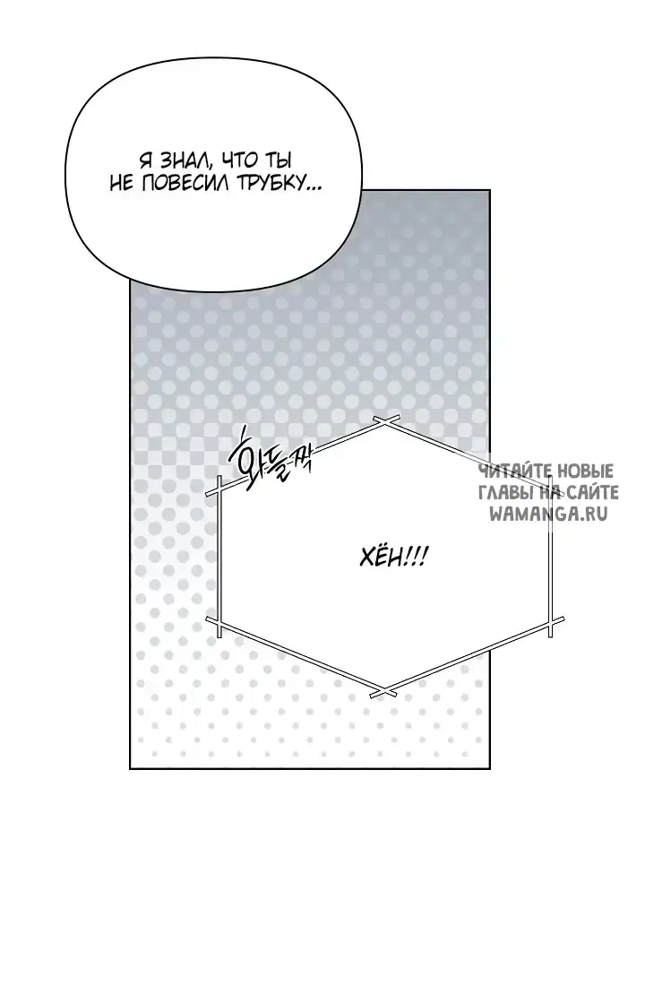 Page 70.000