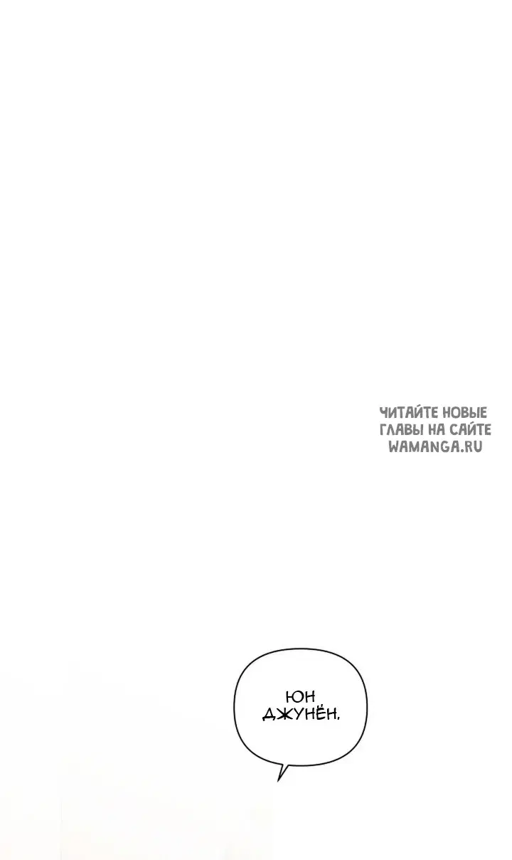Page 71.000