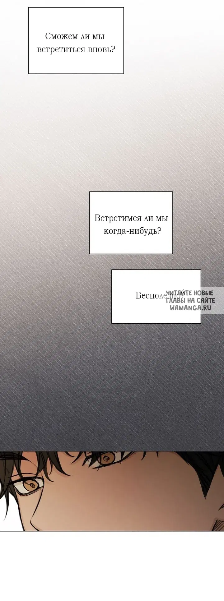 Page 71.000
