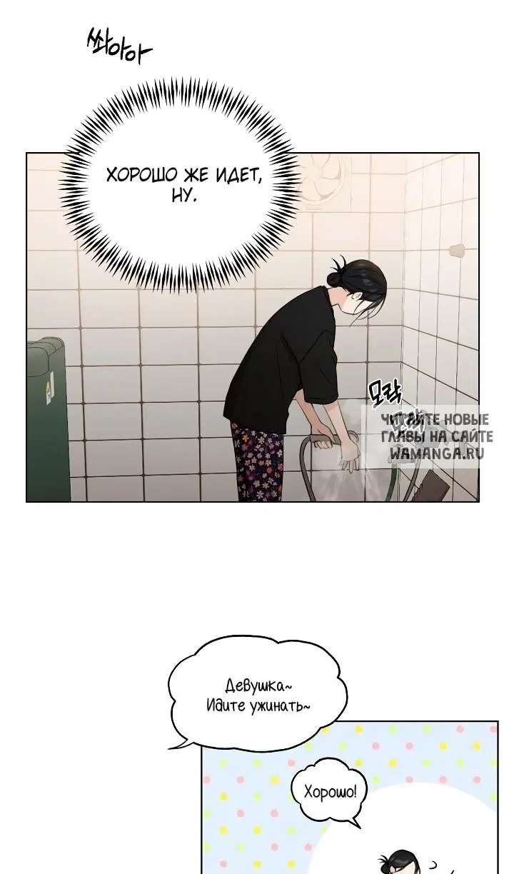 Page 71.000
