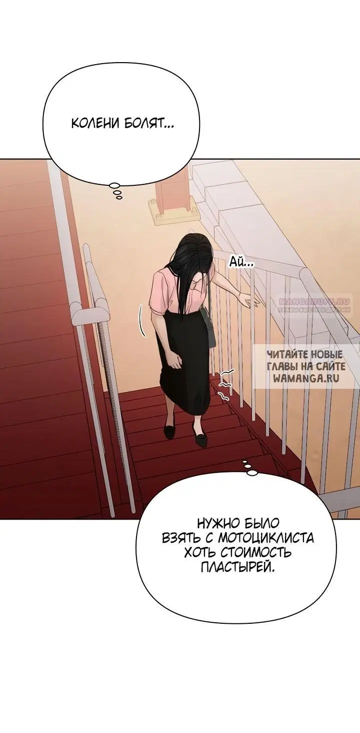 Page 71.000