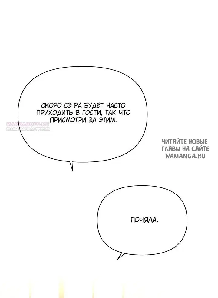 Page 71.000