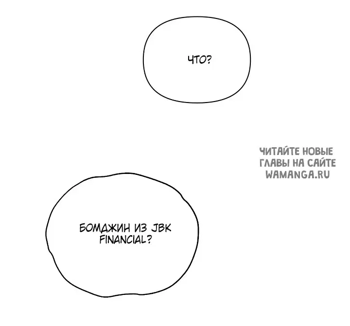 Page 71.000