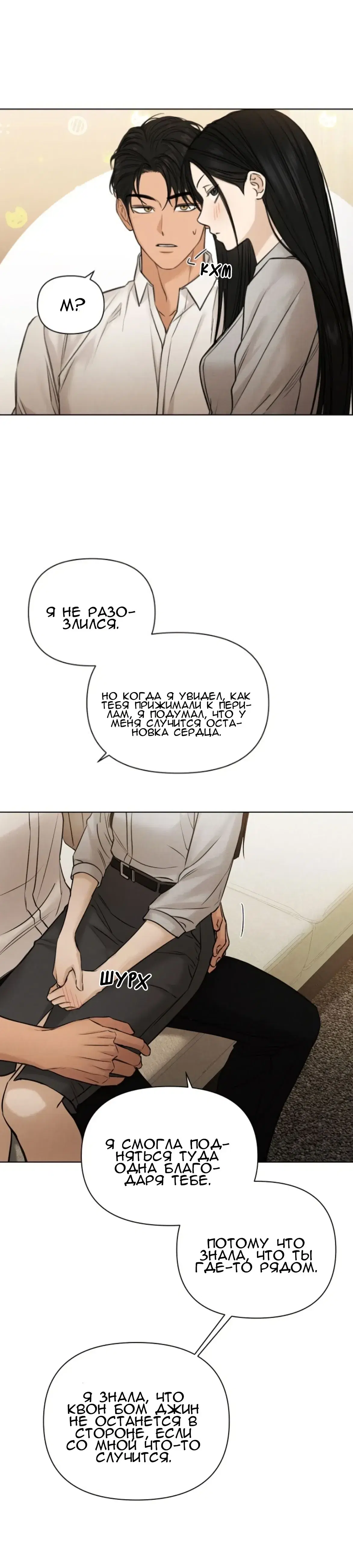 Page 7.001