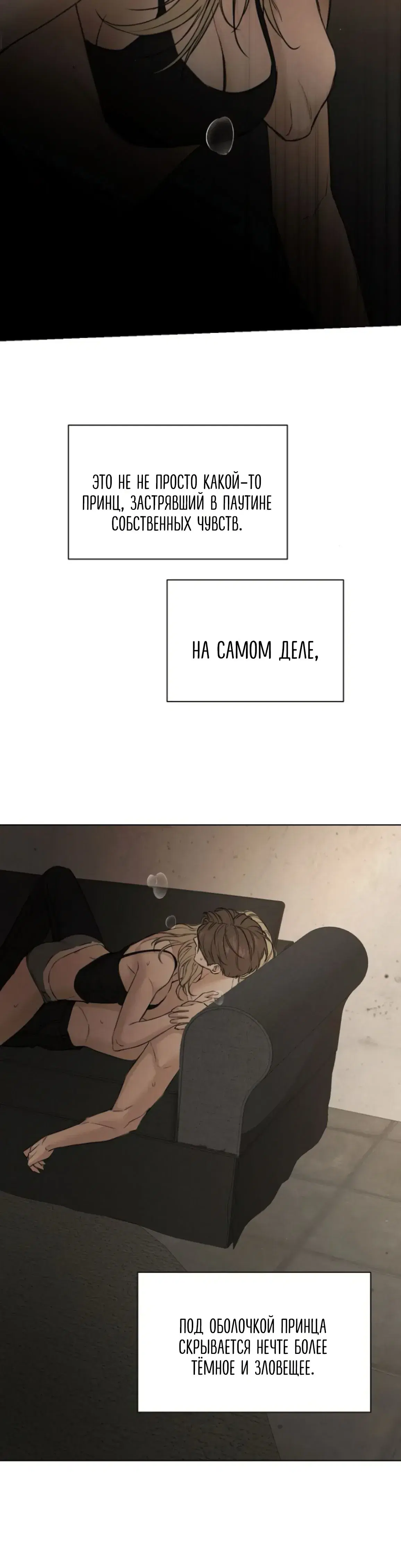 Page 7.001