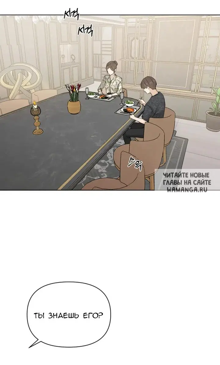 Page 72.000