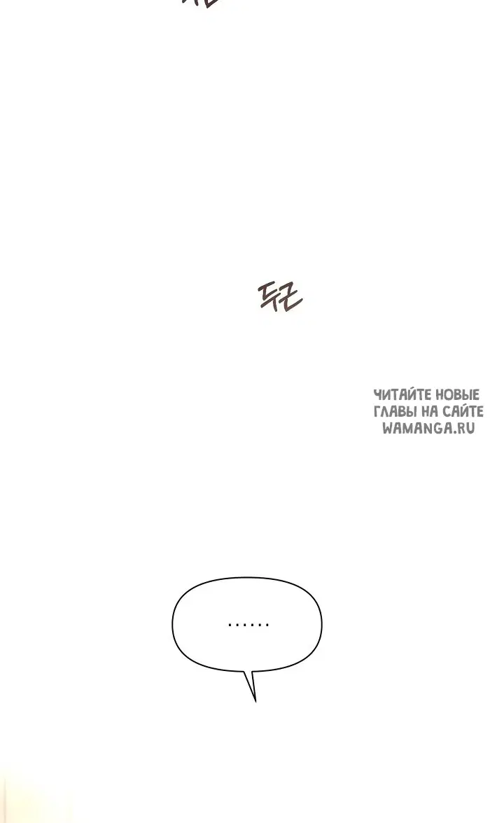 Page 72.000