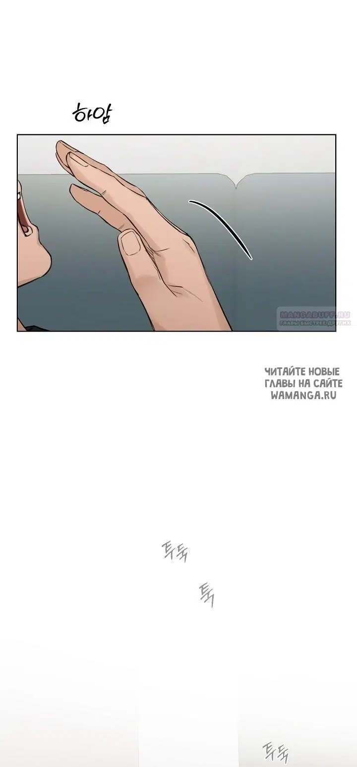 Page 72.000