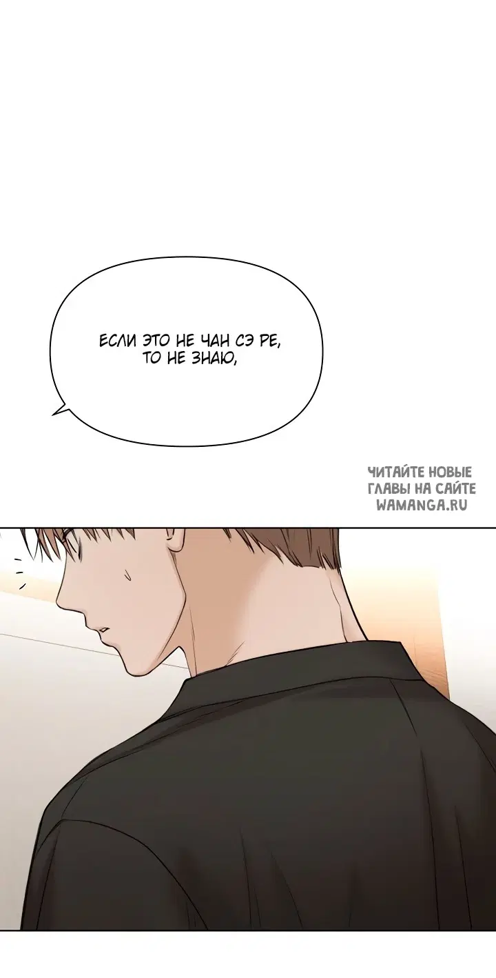 Page 72.000