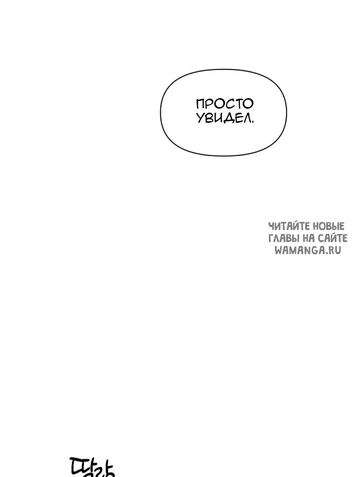 Page 73.000