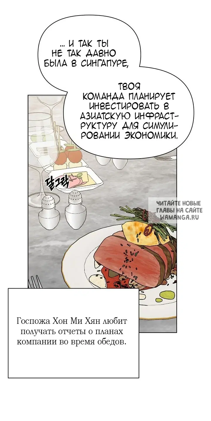 Page 73.000