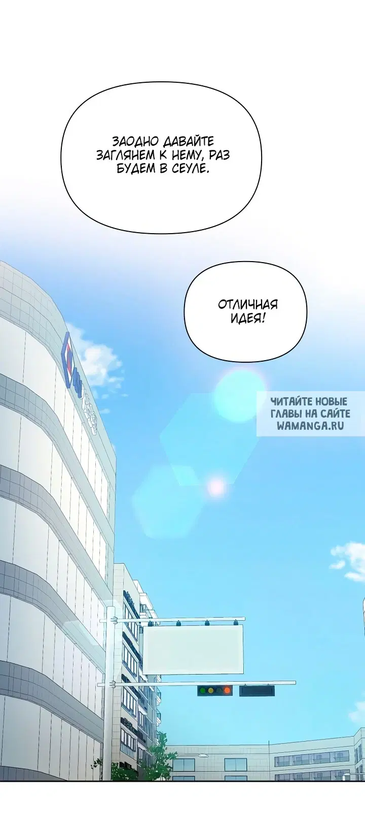 Page 73.000
