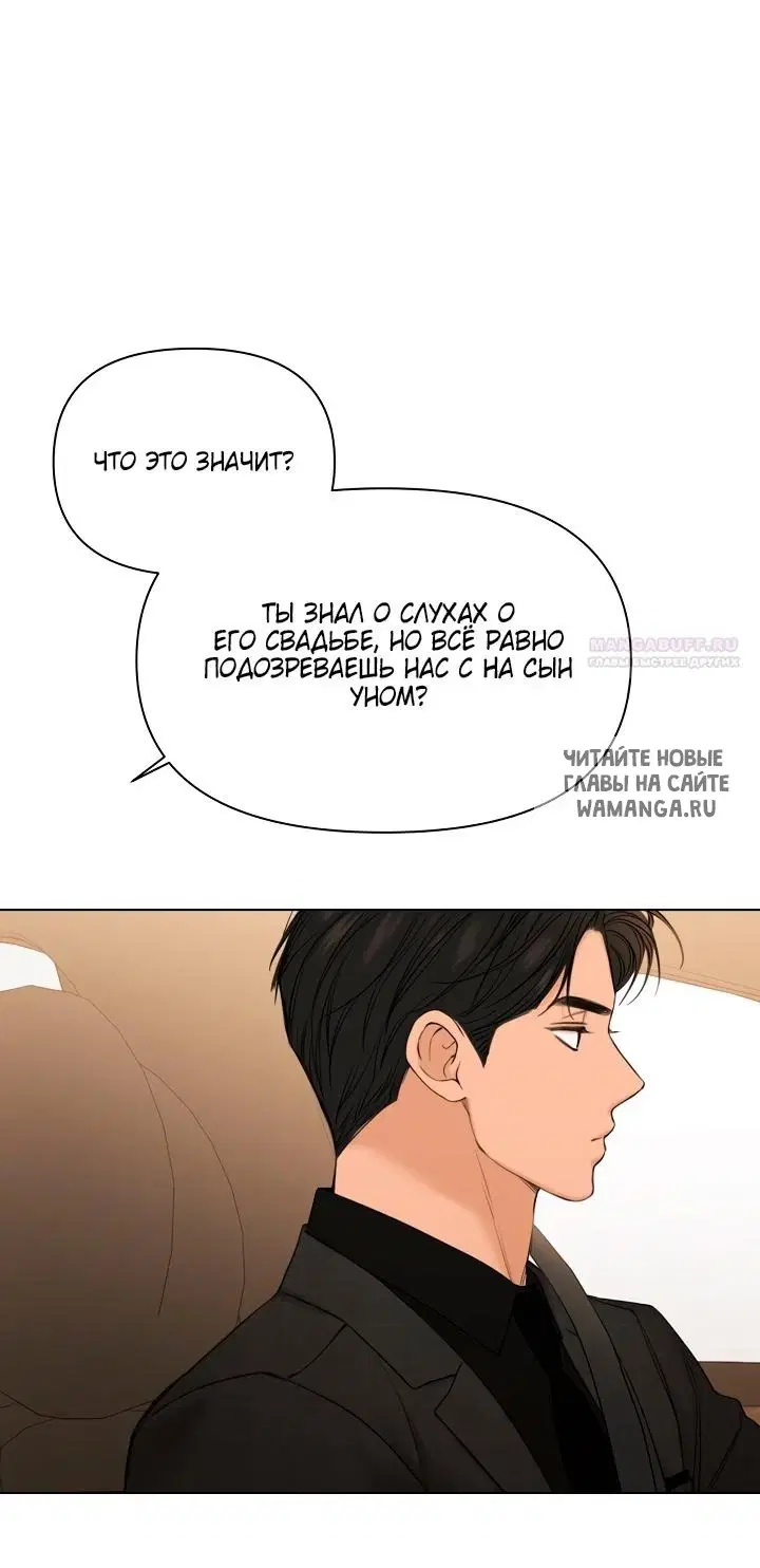 Page 73.000