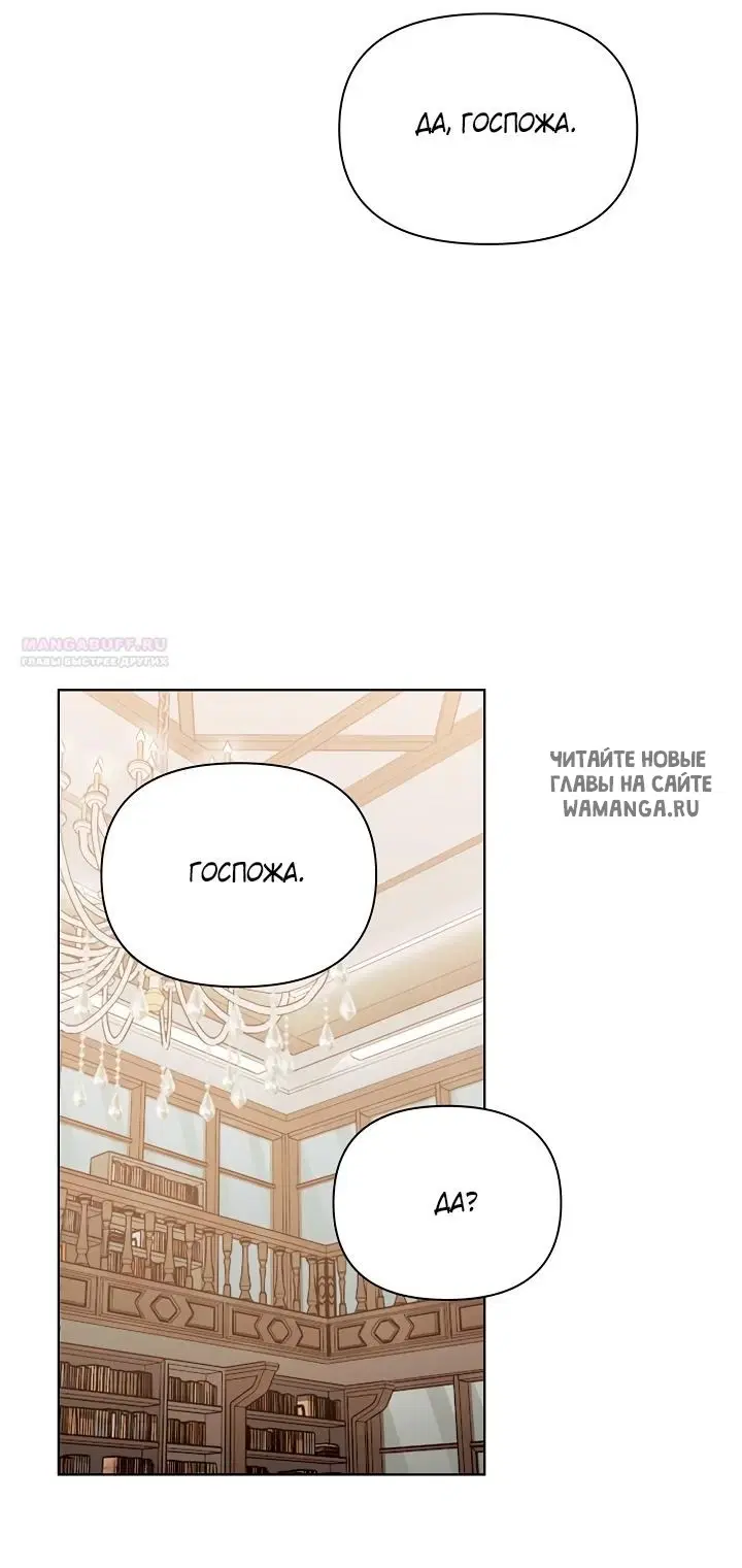 Page 73.000